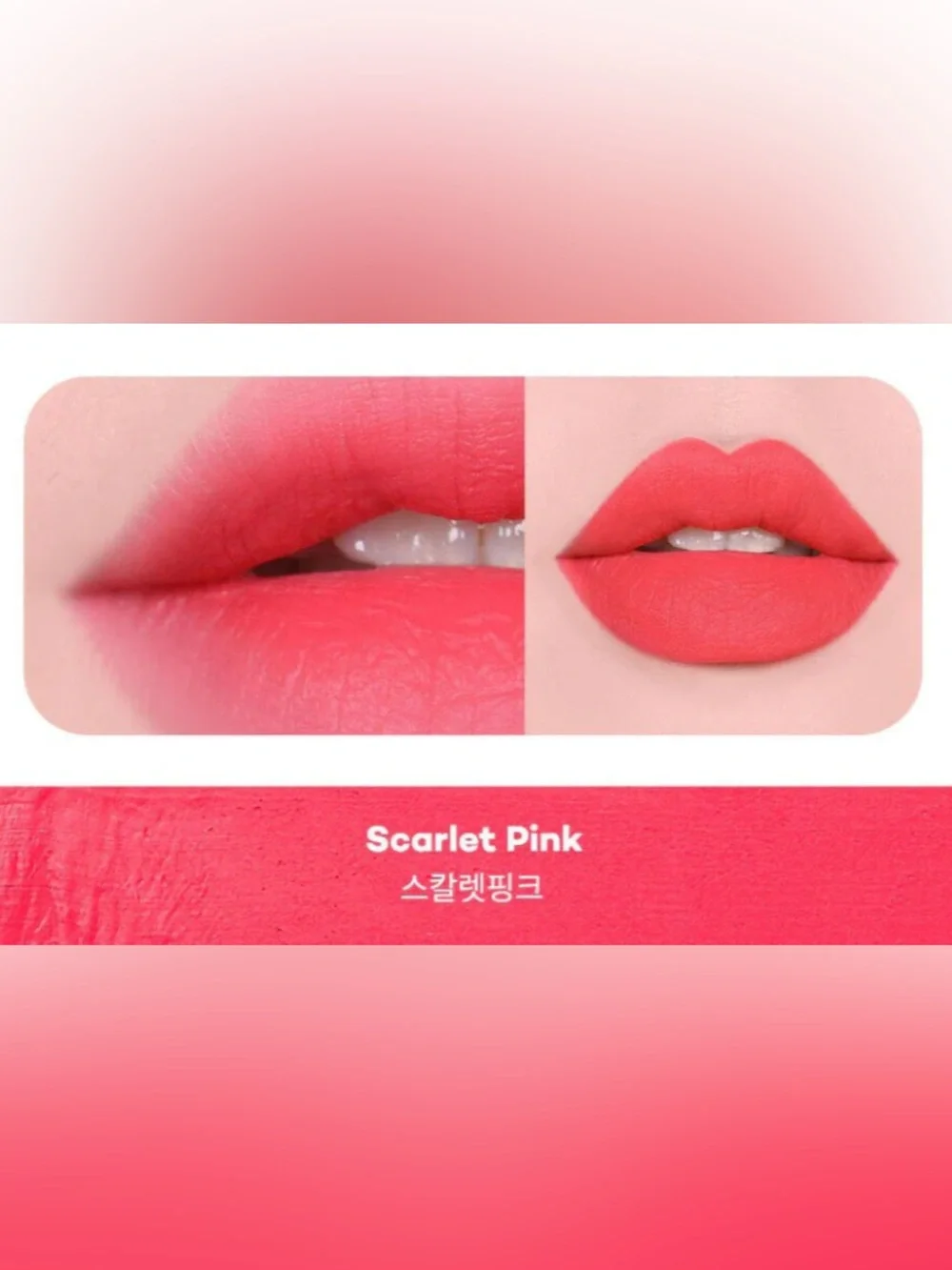 Peach C Matte Lipstick - Scarlet Pink